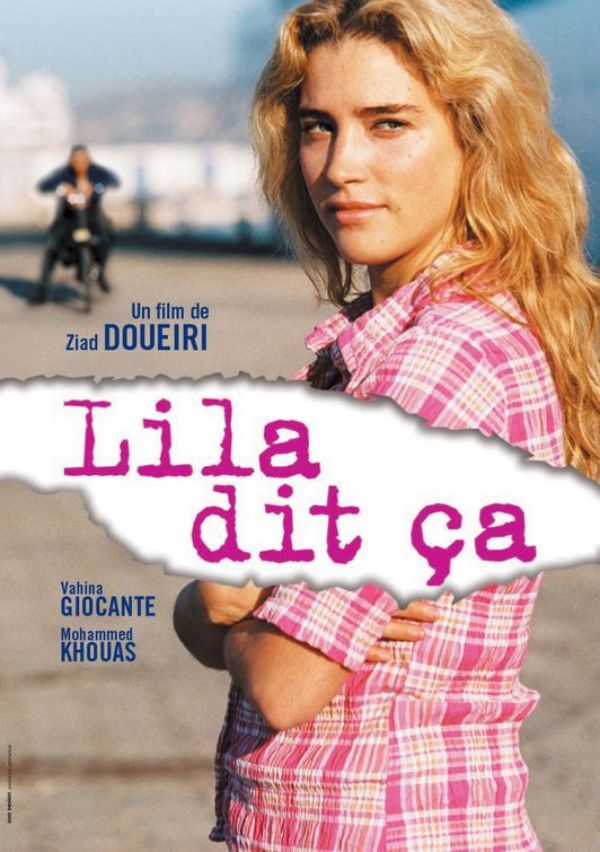 Lila Says French erotica Films