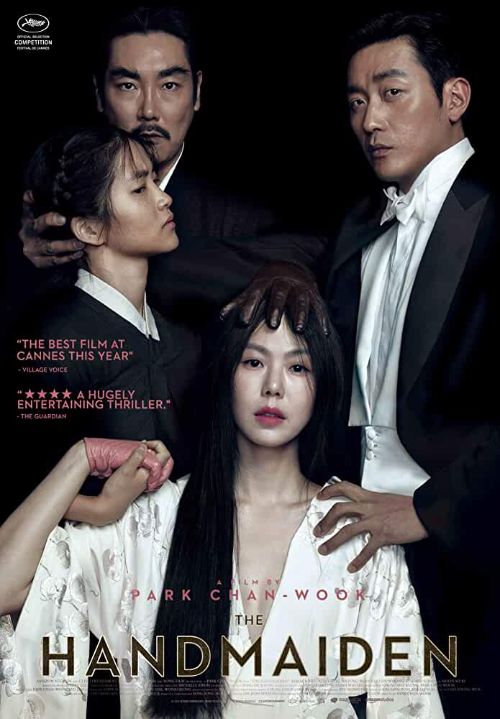 The Handmaiden (2016) Top 10 Erotic Korean Films