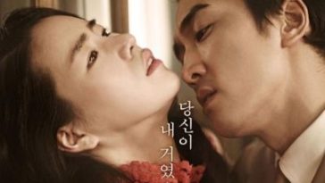 Top 10 Adult Korean Movies With Nudity and Sex Scenes